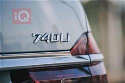 بی ئێم دەبڵیو سیریەس 7